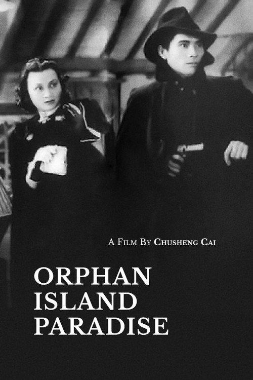 Orphan Island Paradise 1939 official movie poster