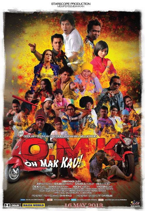 O.M.K (Oh Mak Kau!) 2013 official movie poster
