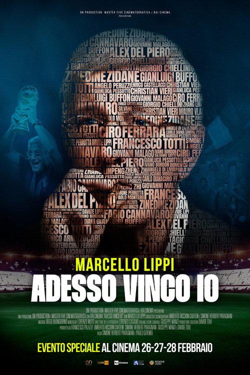 Adesso vinco io 2023 official movie poster