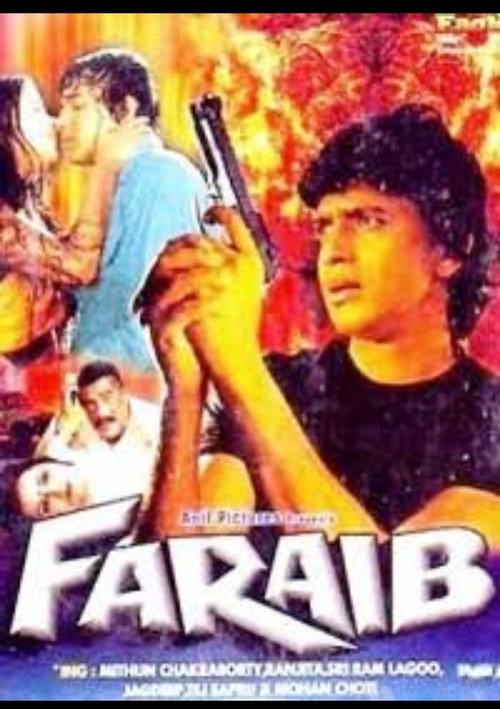 Faraib 1983 official movie poster