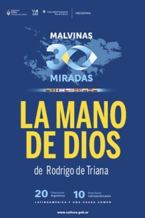La mano de Dios 2014 official movie poster