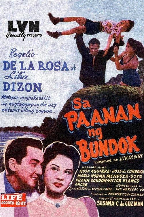 Sa Paanan ng Bundok 1953 official movie poster