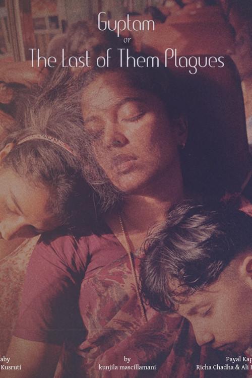 The Last of Them Plagues  official movie poster