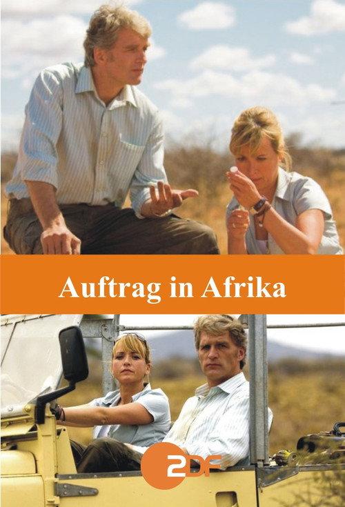 Auftrag in Afrika 2010 official movie poster