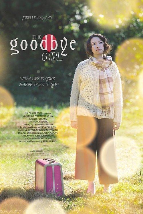 The Goodbye Girl 2013 official movie poster