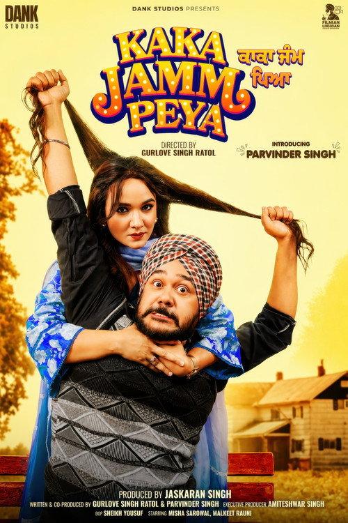 Kaka Jamm Peya 2026 official movie poster