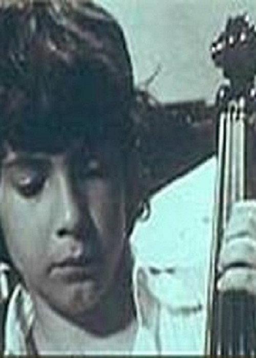 Bachianas Brasileiras: Meu Nome é Villa-Lobos 1979 official movie poster