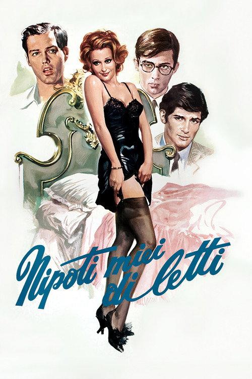 My Dear Nephews 1974 official movie poster