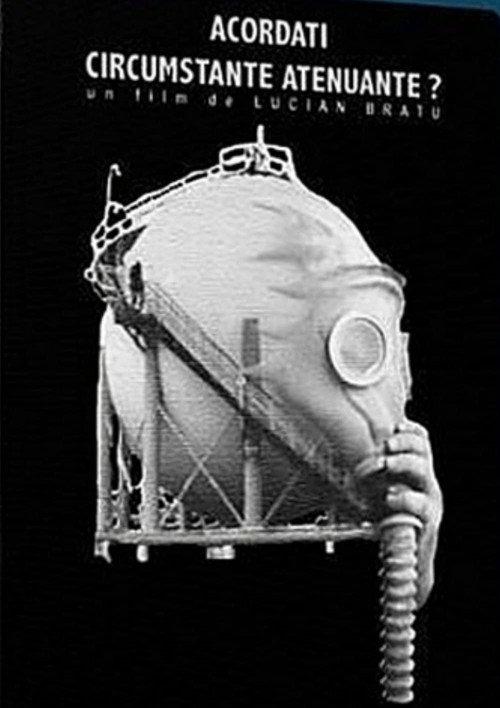 Do You Grant Extenuating Circumstances? 1984 official movie poster