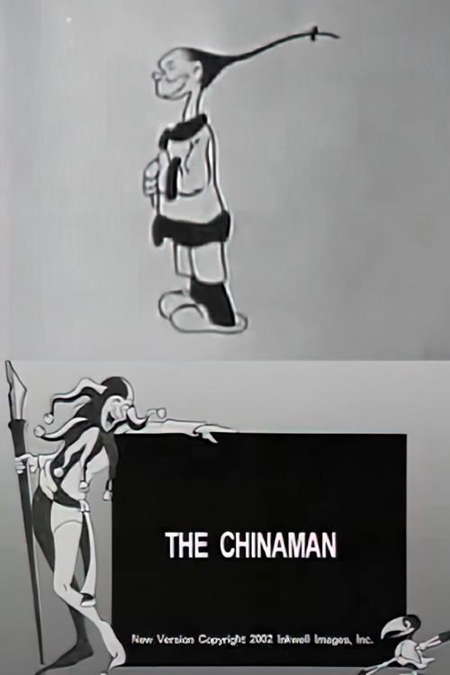 The Chinaman 1920 official movie poster