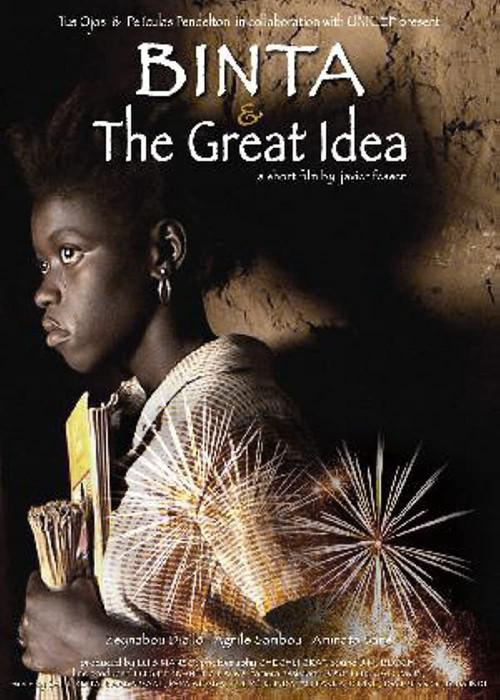 Binta and the Great Idea 2004 official movie poster