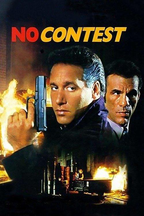 No Contest 1995 official movie poster