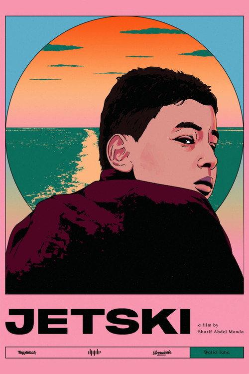 Jetski 2019 official movie poster