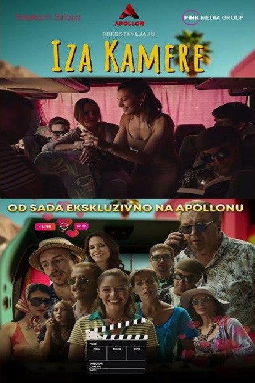 Behind the Camera 2023 official movie poster