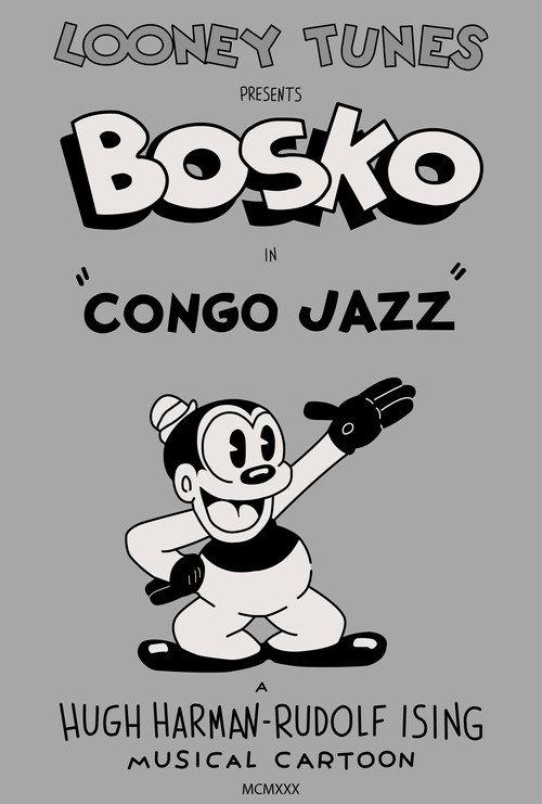 Congo Jazz 1930 official movie poster
