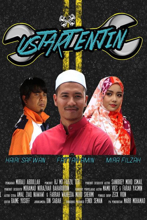 Ustart Enjin 2019 official movie poster