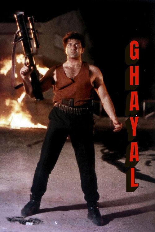 Ghayal 1990 official movie poster