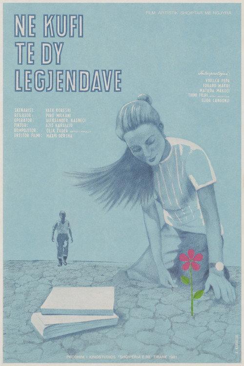 Between two legends 1980 official movie poster