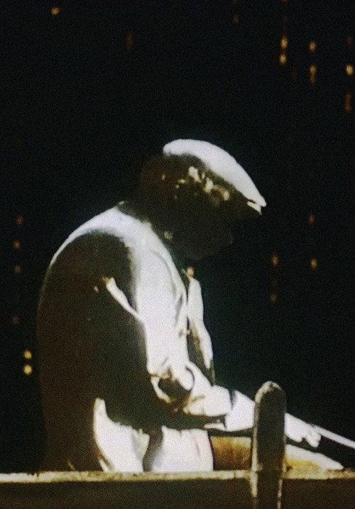 The Ring 1978 official movie poster