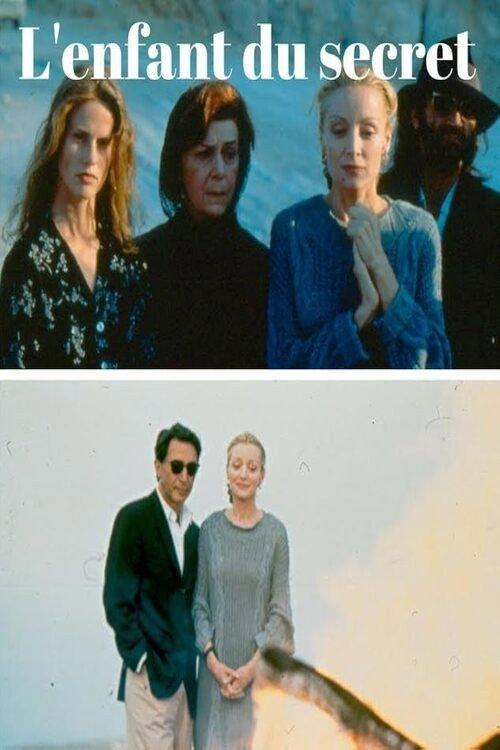 L'Enfant du secret 1996 official movie poster
