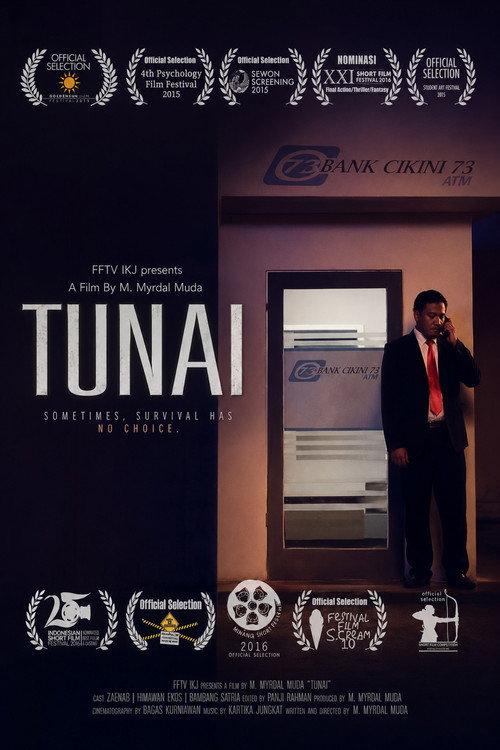 Withdrawal 2015 official movie poster