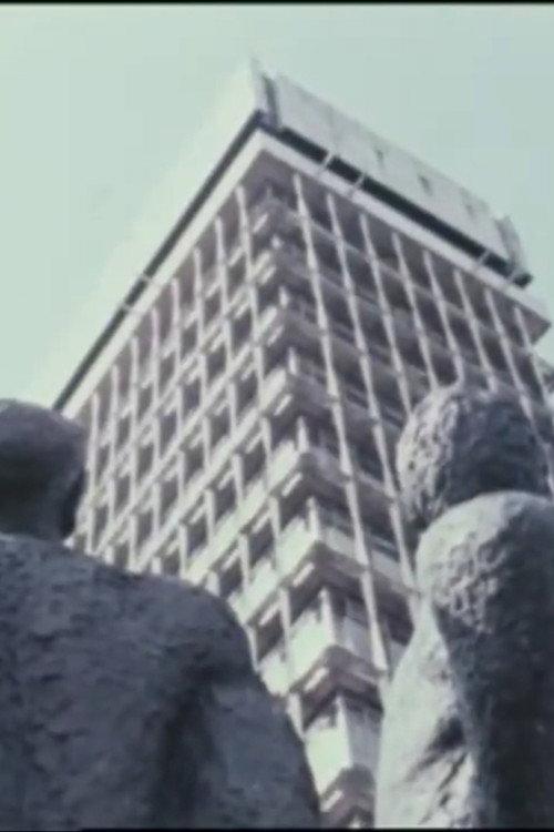 Images of the City of Cork 1975 official movie poster