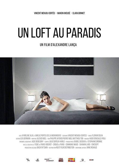 Un loft au paradis 2017 official movie poster