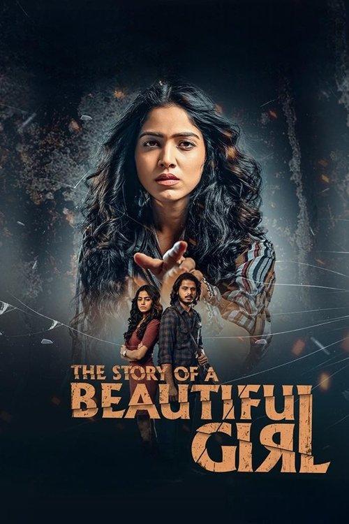 The Story of a Beautiful Girl 2023 official movie poster