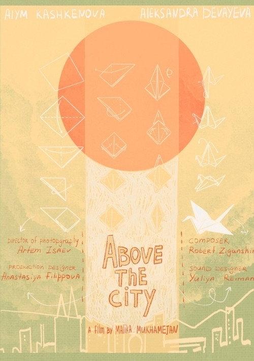 Above the City 2021 official movie poster
