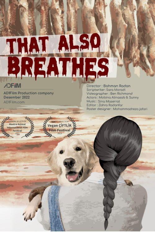 That Also Breathes  official movie poster