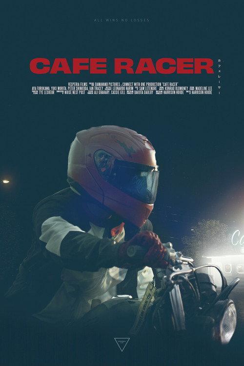 Cafe Racer 2023 official movie poster