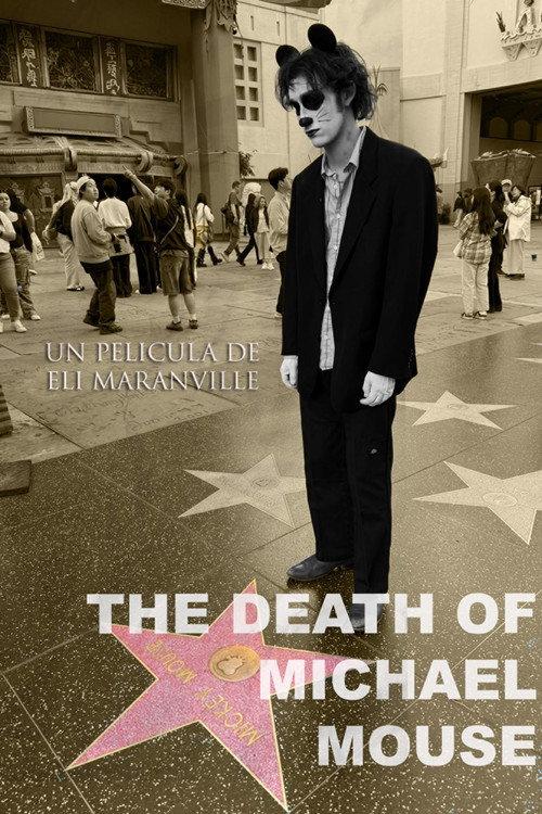 The Death of Michael Mouse 2025 official movie poster