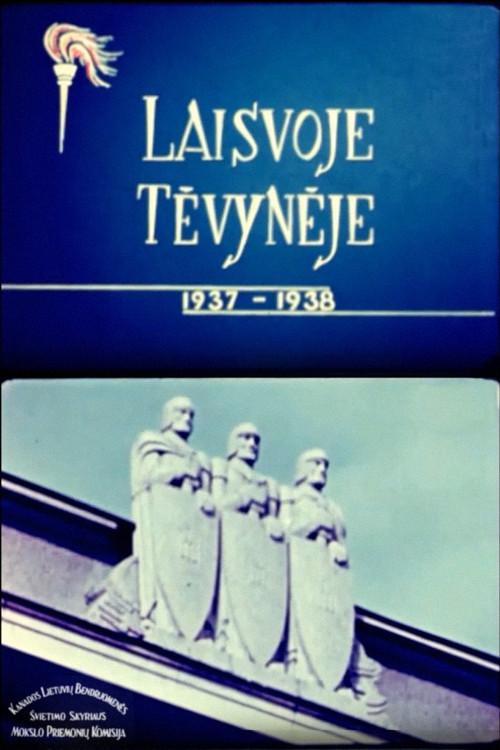 Lithuania 1938 official movie poster