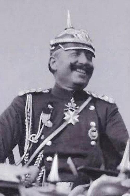 The German Emperor Reviewing His Troops 1895 official movie poster
