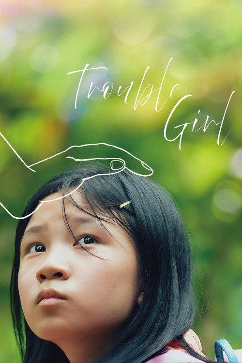 Trouble Girl 2023 official movie poster