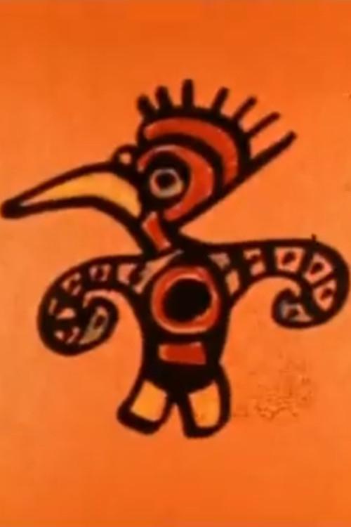 The Maya Bird 1961 official movie poster