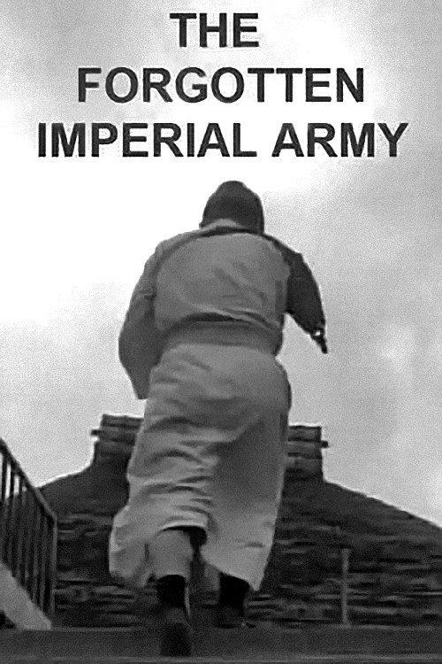The Forgotten Imperial Army 1963 official movie poster