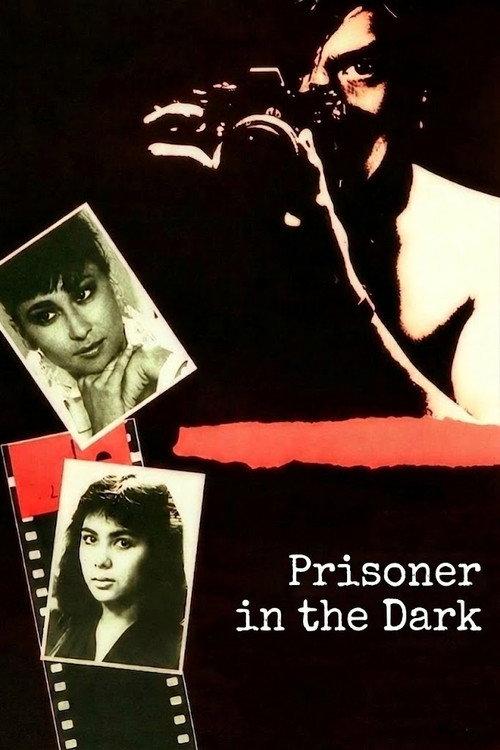 Prisoner in the Dark 1986 official movie poster