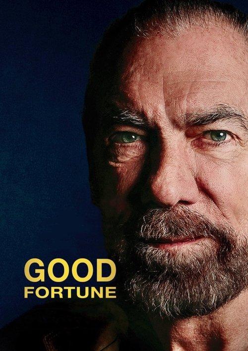 Good Fortune 2016 official movie poster