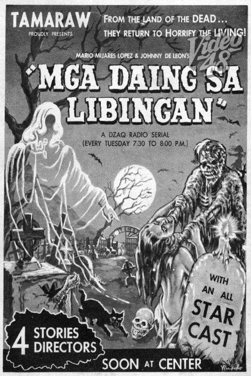 Mga Daing sa Libingan 1961 official movie poster