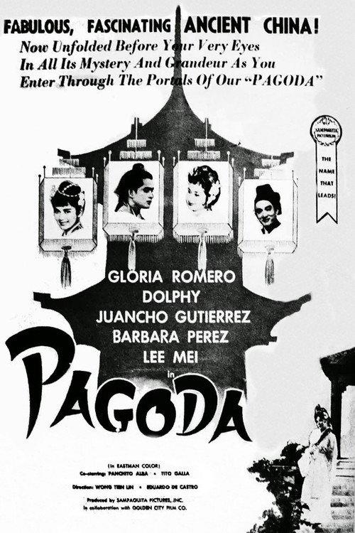 Pagoda 1958 official movie poster