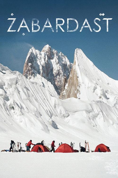 Zabardast 2018 official movie poster