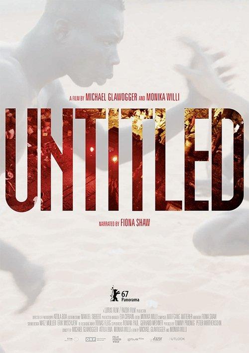 Untitled 2017 official movie poster