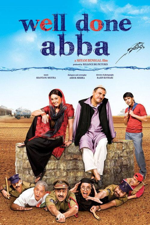 Well Done Abba 2010 official movie poster