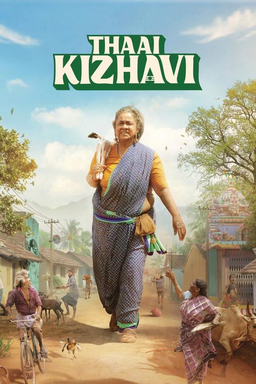 Thaai Kizhavi 2026 official movie poster
