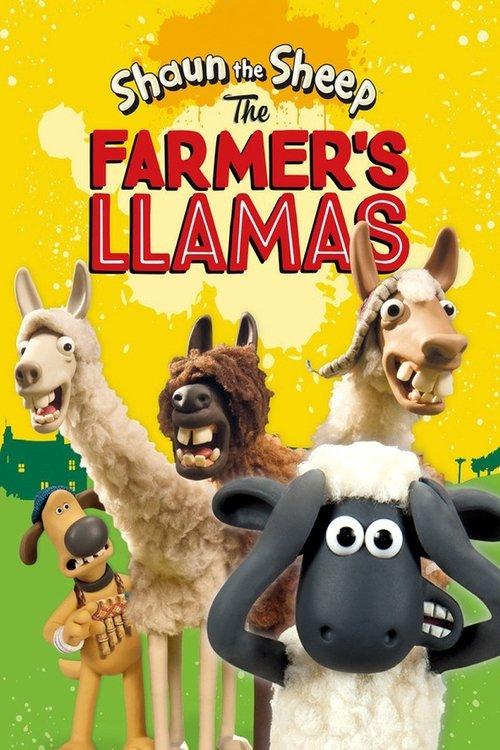 Shaun the Sheep: The Farmer's Llamas 2015 official movie poster