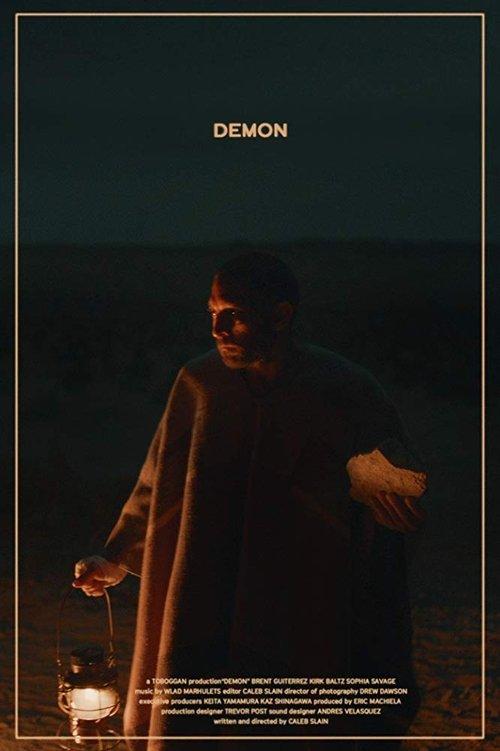 Demon 2017 official movie poster
