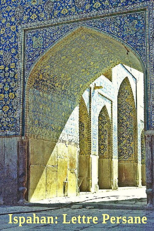 Ispahan: A Persian Letter (The Chah Mosque at Ispahan) 1977 official movie poster