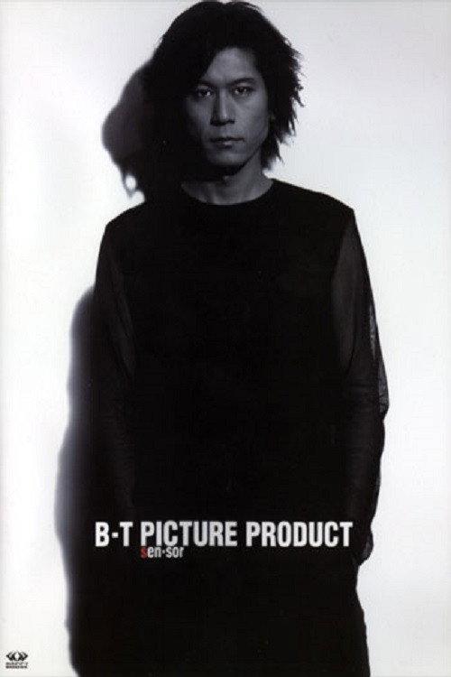 Buck-Tick Picture Product: sensor 2002 official movie poster