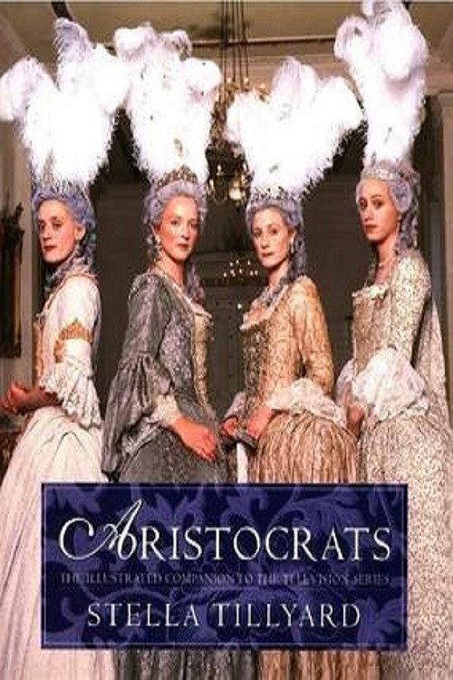 Aristocrats 1999 official movie poster